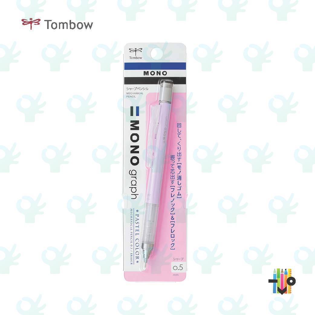 Tombow mono pastel clearance